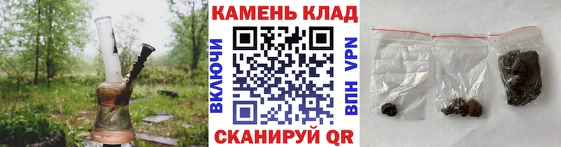 ГАШ hashish  магазин продажи   нарко площадка какой сайт  Жиздра 