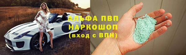 героин Алексеевка