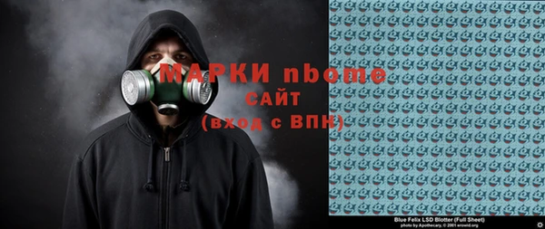 героин Алексеевка