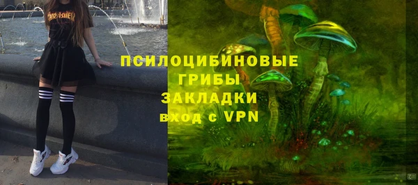 амф Покровск