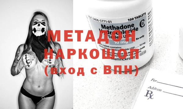 героин Алексеевка