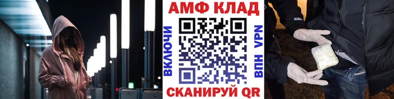 МЕТАМФЕТАМИН витя  кракен сайт  Жиздра 